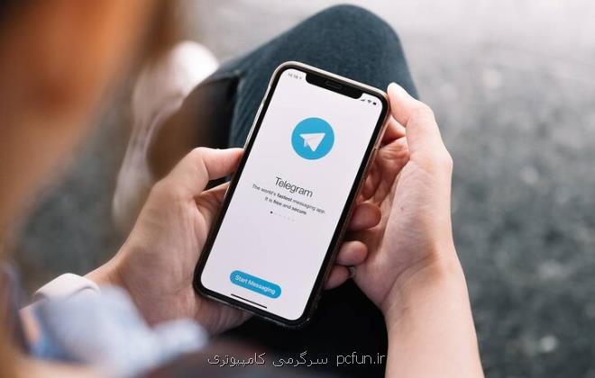 ترکیه تلگرام را به فیلترینگ تهدید کرد