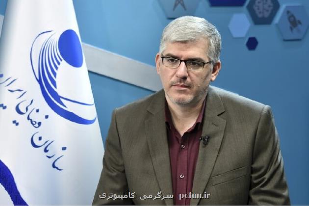 هوش مصنوعی جای خودرا در صنعت فضایی ایران باز کرد